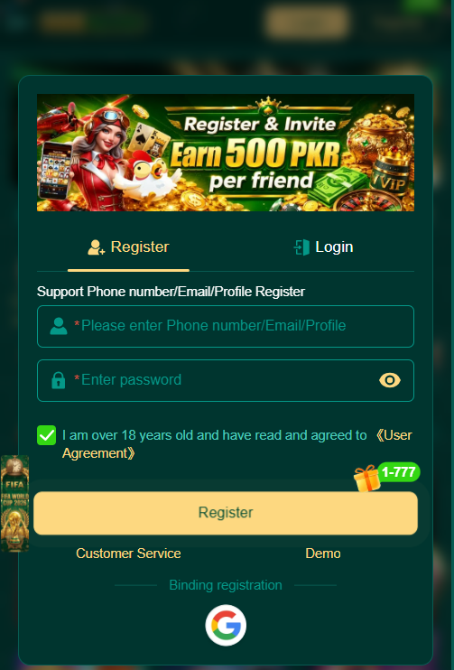 666EP Game